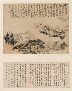 Frühlingsnebel über Jiangnan, 1697