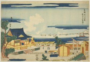 Blick auf das Meer vom Benten-Schrein in Susaki in Fukagawa (Fukagawa Susaki Benten yori kaijo o nozomu), aus der Serie "Östliche Hauptstadt (Toto)" von Shotei Hokuju