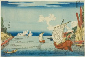 Blick auf die Insel Tsukuda (Tsukudajima no kei), aus der Serie „Östliche Hauptstadt (Toto)“