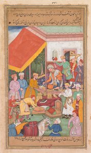 Timur verteilt Geschenke von seinem Enkel, dem Prinzen von Multan, aus einem Zafar-nama von Shravana
