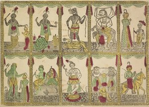 Das Avataras, zehn Inkarnationen von Vishnu