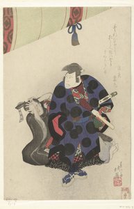Nakamura Utaemon als Ichikawa Goemon von Shunbaisai Hokuei