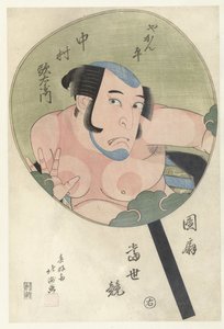 Nakamura Utaemon als Yakanbei von Shunbaisai Hokuei
