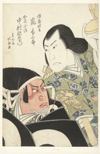 Doppelporträt von Arashi Kichisaburo und Nakamura Utaemon