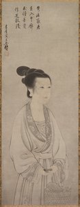 Rei Shōjo (Ling Zhaonu) von Shunoku Sōen