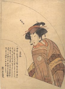 Fächerdruck des Schauspielers Segawa Kikunojo III, ca. 1775 von Shunsho