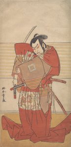 Der Schauspieler Ishikawa Danjuro V führt einen Shibaroku-Akt mit einem gezogenen Schwert in der Hand aus, ca. 1781
