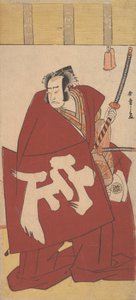 Der Schauspieler Onoe Matsusuke in Shibaraku in tiefroten Roben, ca. 1781 von Shunsho