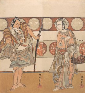 Die Schauspieler Ichikawa Yaozo III und Nakamura Sukegoro II, ca. 1791
