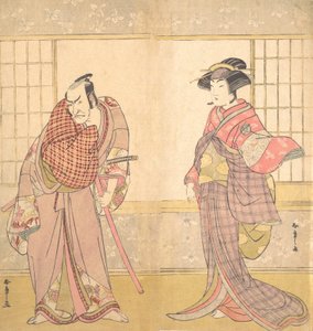 Der fünfte Ichikawa Danjuro als ein Mann, der in einem Raum steht, ca. 1780