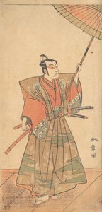 Der fünfte Ichikawa Danjuro als Samurai in zeremonieller Kamishimo-Kleidung von Shunsho