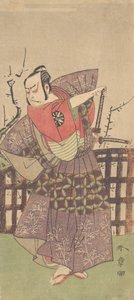 Der erste Nakamura Nakazo als Samurai im Kamishimo, ca. 1775