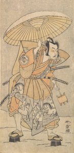 Der zweite Nakamura Juzo als Samurai