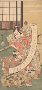 Der zweite Sakata Hangoro als Daimyo in einem Kamishimo gekleidet, 1770