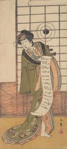 Der zweite Yamashito Kinsaku als Kurtisane in einem Raum stehend, ca. 1779 von Shunsho