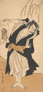 Der dritte Otani Hiroemon als Gesetzloser in der Nähe eines Weidenbaums, 3. Monat, 1777 von Shunsho