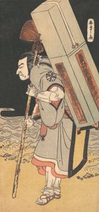 Der Schauspieler Nakamura Nakazo als rokuju-rokubu Pilger zum buddhistischen Tempel von Shunsho