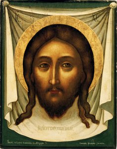 Das Heilige Mandylion (Das Schweißtuch der Veronika) von Simon Ushakov