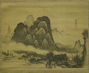 Berglandschaft, ca. 1761-63