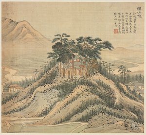 Fushan-Kloster von Song Xu