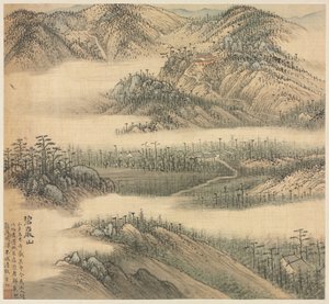 Berg Biyan (Grüne Klippe) von Song Xu