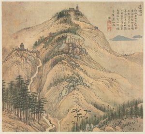 Berg Daochang
