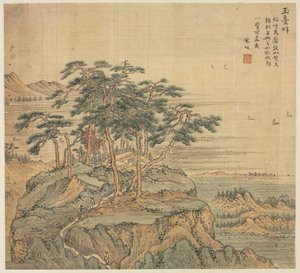 Yutai-Gipfel (Jade-Terrassen-Gipfel) von Song Xu