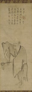 Meister Clam fängt eine Garnele, Mitte des 13. Jahrhunderts von Southern Song Dynasty Chinese School