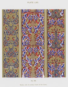 Bänder, Seite der Bögen, Löwenhof (Farblithografie) von Spanish School