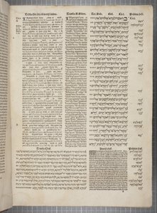Complutensische Polyglot-Bibel, gedruckt von Arnao Guillen de Brocar von Spanish School