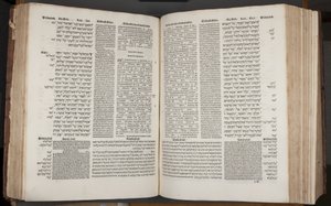 Complutensische Polyglottenbibel, gedruckt von Arnao Guillen de Brocar von Spanish School