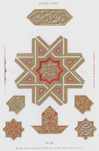 Details der Holzarbeiten der Tür zur Halle der Abencerrages (Farblithografie) von Spanish School