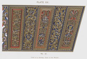 Türsturz eines Türrahmens, Hof der Moschee (Farblithografie) von Spanish School