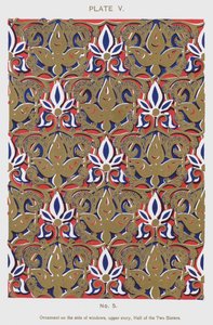 Ornament an der Seite der Fenster, obere Etage, Halle der Zwei Schwestern (Farblithografie) von Spanish School