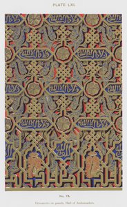 Ornamente auf Paneelen, Halle der Botschafter (Farblithografie) von Spanish School