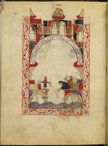 Drei Frauen tauchen Gefäße in einen Pool. Illuminiertes Manuskript einer Hispano-Maurischen Haggadah, ca. 1300, Spanien, Or. 2737, fol. 90 von Spanish School