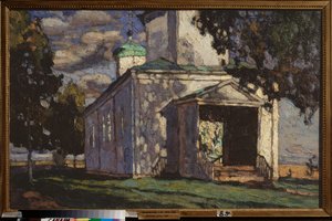 Ein Sommertag. Gemälde von Stanislaw Julianowitsch Schukowski (1873-1944) von Stanislav Joulianovitch Joukovski