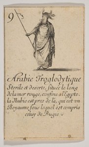 Arabie Troglodytique, 1644