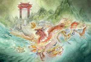 Mythischer Drachen-Koi