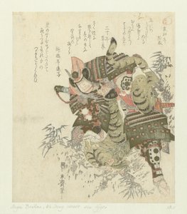 Katô Kiyomasa tötet einen Tiger von Sugai Baikan