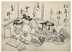 Lesende Liebende von Sugimura Jihei (attributed to)