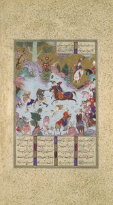 Tahmuras besiegt die Divs, Folio 23v aus dem Shahnama Buch der Könige, ca. 1525