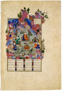 Das Fest von Sada. Aus dem Shahnama Buch der Könige, ca. 1525