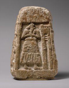 Stele von Ushumgal, 2900-2700 v. Chr. (Gipsalabaster) von Sumerian Sumerian
