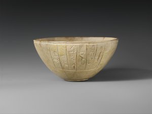 Votivschale, ca. 2600–2350 v. Chr. (Kalkstein)