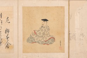 Porträts und Gedichte der sechsunddreißig poetischen Unsterblichen Sanjurokkasen, 1674-92 von Sumiyoshi Gukei