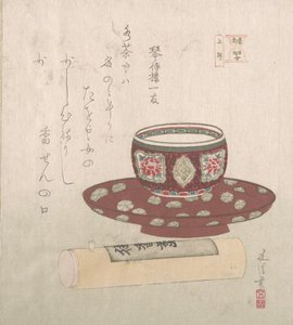 Teeschale und Pulver Kuchen in einer Röhre von Sunayama Gosei