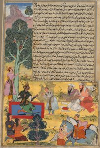 Vabhruvahana nähert sich Arjuna, Seite aus dem Razm-nama des Khan Khanan