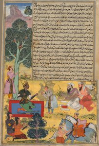 Vabhruvahana nähert sich Arjuna, Seite aus dem Khan Khanan