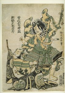 Asaina Saburo Yoshihide zieht die Rüstung von Soga no Goro von Suzuki Harunobu